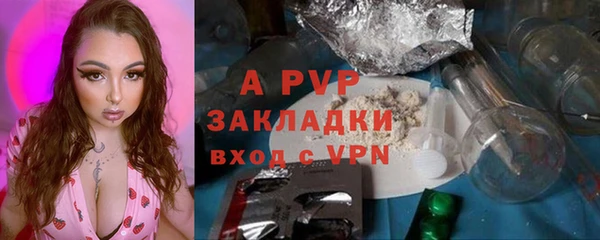 наркотики Карпинск