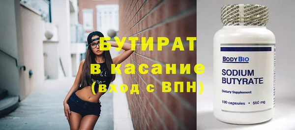 кокаин Алексин
