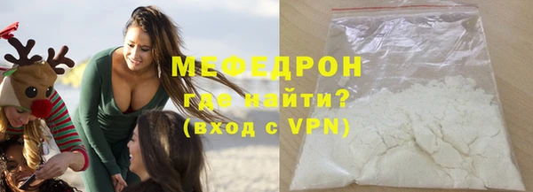 дживик Карталы