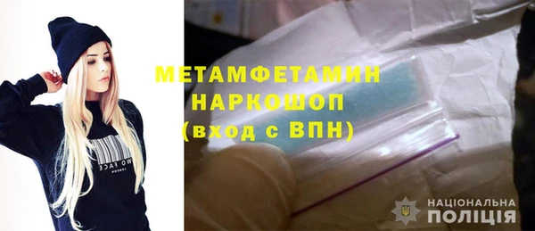 прущие крисы Алексеевка