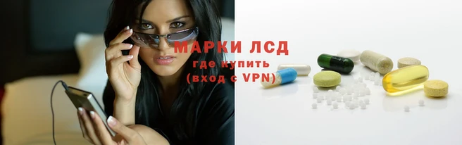 каннабис Алзамай