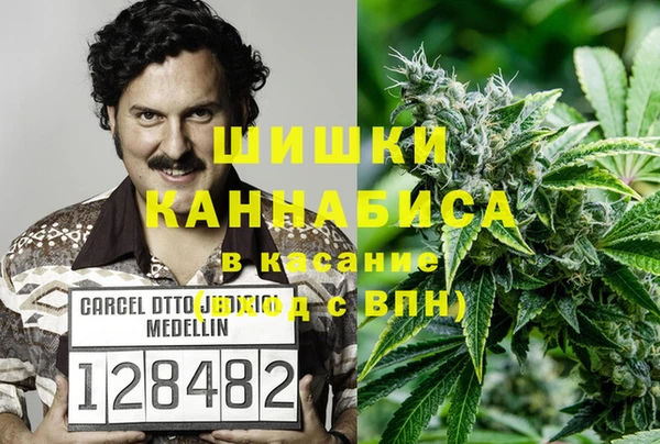 меф Абдулино