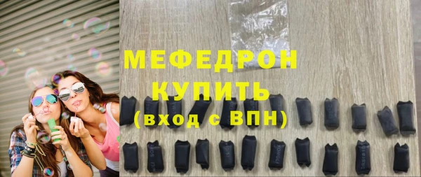 2c-b Абинск